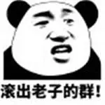 cookie casino bonus Liu Banxian mampu menekan Li Taixuan dengan satu gerakan, menyebabkan dia terluka parah